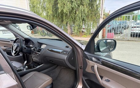 BMW X3, 2013 год, 2 500 000 рублей, 13 фотография