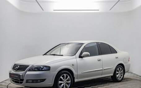 Nissan Almera Classic, 2010 год, 565 000 рублей, 1 фотография