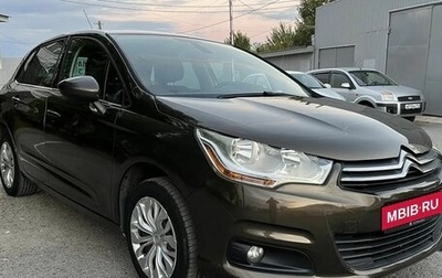 Citroen C4 II рестайлинг, 2012 год, 690 000 рублей, 1 фотография