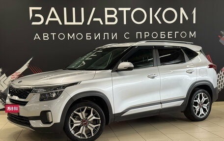 KIA Seltos I, 2021 год, 2 290 000 рублей, 1 фотография