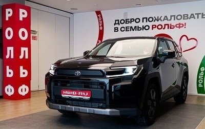 Toyota RAV4, 2026 год, 4 600 000 рублей, 1 фотография