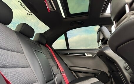 Mercedes-Benz C-Класс, 2012 год, 1 770 000 рублей, 4 фотография