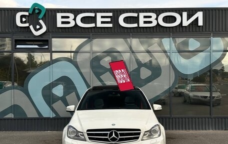 Mercedes-Benz C-Класс, 2012 год, 1 770 000 рублей, 5 фотография
