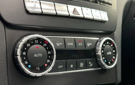 Mercedes-Benz C-Класс, 2012 год, 1 770 000 рублей, 21 фотография