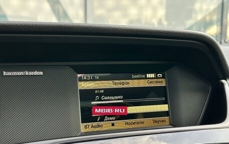 Mercedes-Benz C-Класс, 2012 год, 1 770 000 рублей, 19 фотография