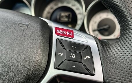 Mercedes-Benz C-Класс, 2012 год, 1 770 000 рублей, 16 фотография