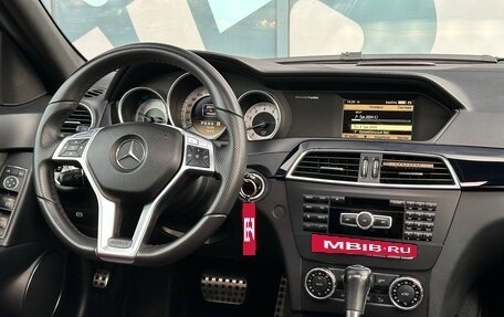 Mercedes-Benz C-Класс, 2012 год, 1 770 000 рублей, 14 фотография