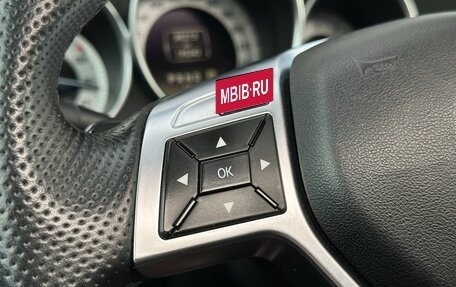 Mercedes-Benz C-Класс, 2012 год, 1 770 000 рублей, 15 фотография