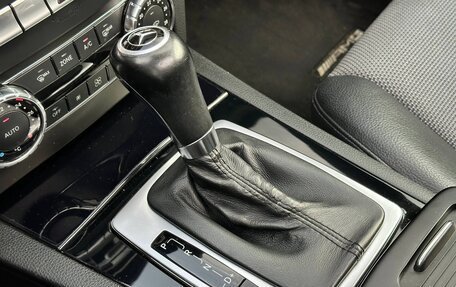 Mercedes-Benz C-Класс, 2012 год, 1 770 000 рублей, 22 фотография