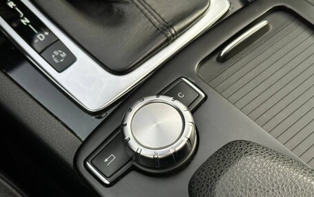 Mercedes-Benz C-Класс, 2012 год, 1 770 000 рублей, 23 фотография
