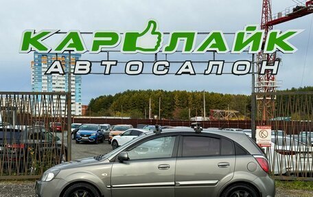 KIA Rio II, 2011 год, 549 000 рублей, 4 фотография
