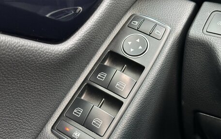 Mercedes-Benz C-Класс, 2012 год, 1 770 000 рублей, 24 фотография