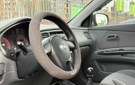 KIA Rio II, 2011 год, 549 000 рублей, 12 фотография