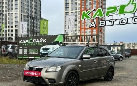 KIA Rio II, 2011 год, 549 000 рублей, 7 фотография