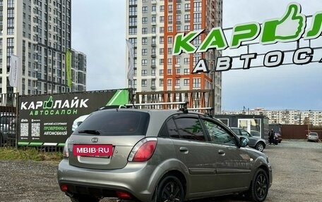 KIA Rio II, 2011 год, 549 000 рублей, 8 фотография