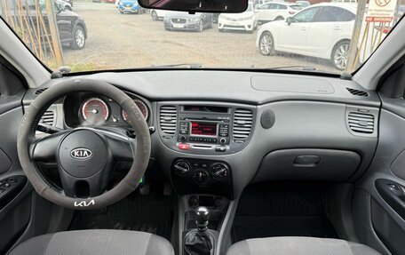 KIA Rio II, 2011 год, 549 000 рублей, 13 фотография