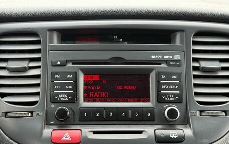 KIA Rio II, 2011 год, 549 000 рублей, 17 фотография