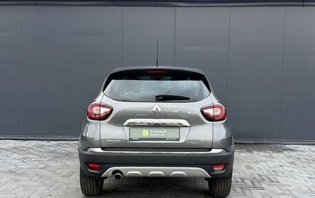 Renault Kaptur I рестайлинг, 2016 год, 1 340 000 рублей, 4 фотография