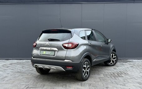 Renault Kaptur I рестайлинг, 2016 год, 1 340 000 рублей, 2 фотография