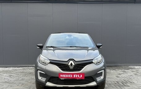 Renault Kaptur I рестайлинг, 2016 год, 1 340 000 рублей, 3 фотография