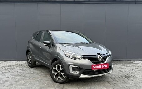 Renault Kaptur I рестайлинг, 2016 год, 1 340 000 рублей, 5 фотография