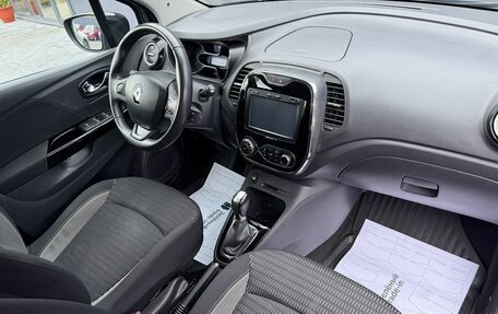 Renault Kaptur I рестайлинг, 2016 год, 1 340 000 рублей, 13 фотография