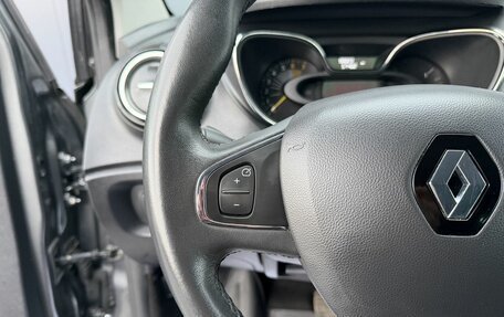 Renault Kaptur I рестайлинг, 2016 год, 1 340 000 рублей, 18 фотография