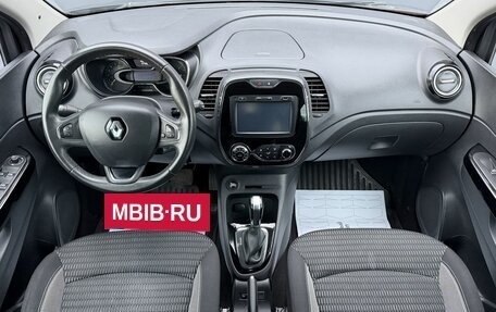 Renault Kaptur I рестайлинг, 2016 год, 1 340 000 рублей, 10 фотография