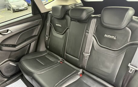 Haval Jolion, 2022 год, 1 730 000 рублей, 9 фотография