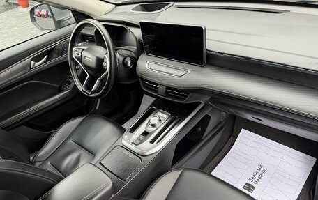 Haval Jolion, 2022 год, 1 730 000 рублей, 13 фотография