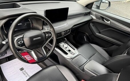 Haval Jolion, 2022 год, 1 730 000 рублей, 8 фотография