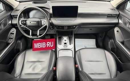 Haval Jolion, 2022 год, 1 730 000 рублей, 10 фотография
