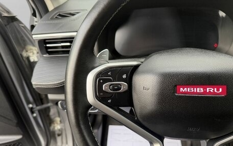 Haval Jolion, 2022 год, 1 730 000 рублей, 22 фотография