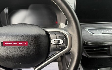 Haval Jolion, 2022 год, 1 730 000 рублей, 23 фотография