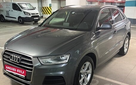 Audi Q3, 2016 год, 1 990 000 рублей, 2 фотография