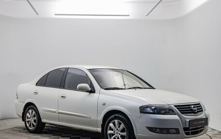 Nissan Almera Classic, 2010 год, 565 000 рублей, 3 фотография