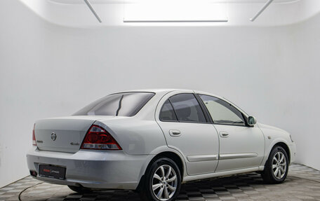 Nissan Almera Classic, 2010 год, 565 000 рублей, 5 фотография