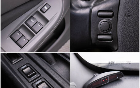 Nissan Almera Classic, 2010 год, 565 000 рублей, 16 фотография