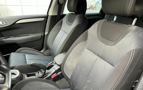 Citroen C4 II рестайлинг, 2012 год, 690 000 рублей, 18 фотография