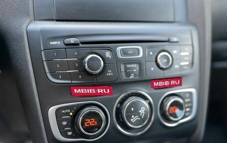 Citroen C4 II рестайлинг, 2012 год, 690 000 рублей, 15 фотография