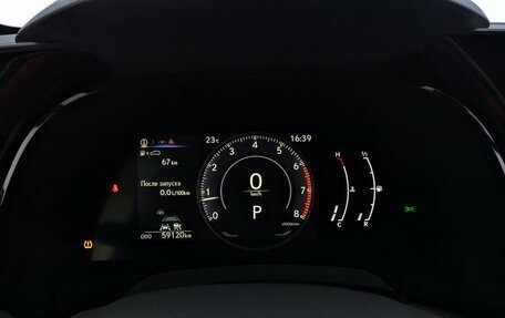 Lexus RX IV рестайлинг, 2023 год, 7 200 000 рублей, 19 фотография