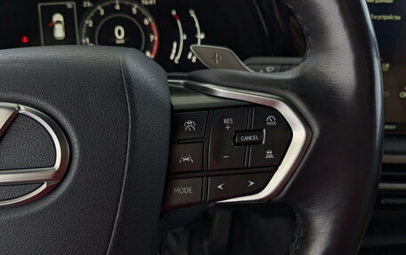 Lexus RX IV рестайлинг, 2023 год, 7 200 000 рублей, 23 фотография
