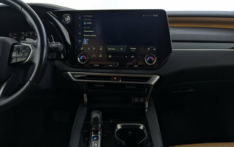 Lexus RX IV рестайлинг, 2023 год, 7 200 000 рублей, 27 фотография