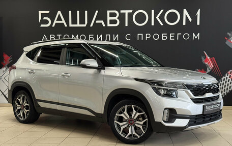 KIA Seltos I, 2021 год, 2 290 000 рублей, 3 фотография