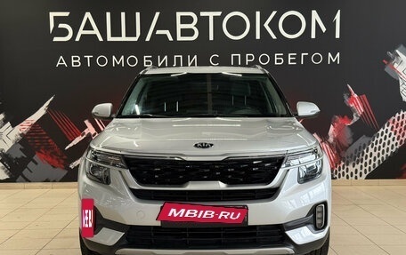 KIA Seltos I, 2021 год, 2 290 000 рублей, 2 фотография