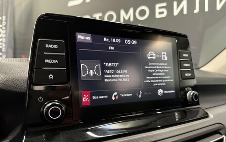KIA Seltos I, 2021 год, 2 290 000 рублей, 8 фотография