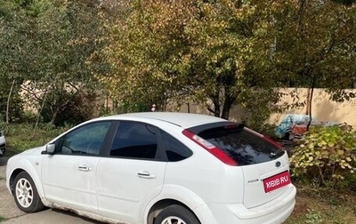 Ford Focus II рестайлинг, 2007 год, 275 000 рублей, 1 фотография