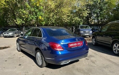 Mercedes-Benz C-Класс, 2014 год, 1 800 000 рублей, 5 фотография