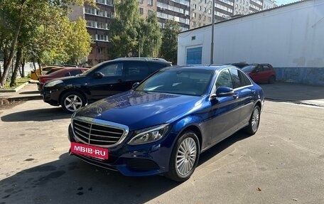 Mercedes-Benz C-Класс, 2014 год, 1 800 000 рублей, 8 фотография