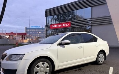 Skoda Octavia, 2014 год, 750 000 рублей, 1 фотография
